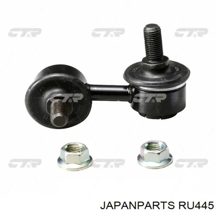 Silentblock del brazo superior de suspensión trasera RU445 Japan Parts