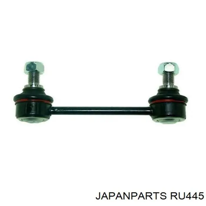 Silentblock del brazo superior de suspensión trasera Japan Parts RU445