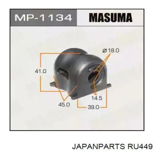 Comprar RU449 Japan Parts Buje de barra estabilizadora delantera