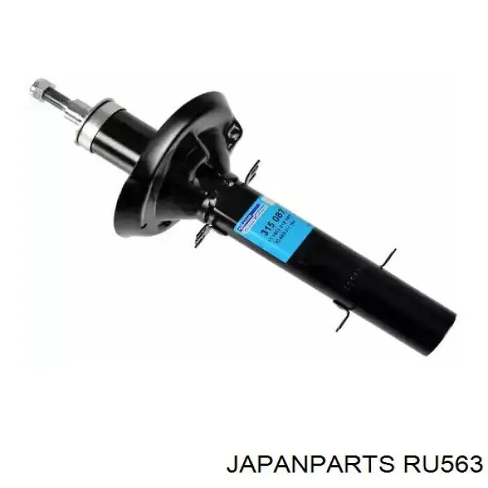 Buje de barra estabilizadora delantera Japan Parts RU563 precio, desde 6,06 EUR