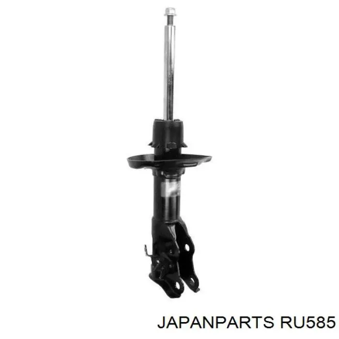 RU585 Japan Parts bloque silencioso trasero brazo trasero delantero