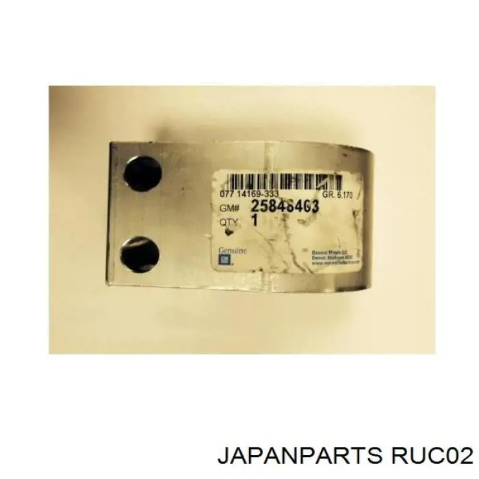 Comprar RUC02 Japan Parts Silentblock