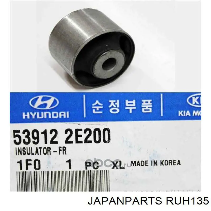RUH135 Japan Parts soporte de motor derecho
