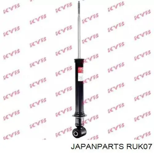 RU-K07 Japan Parts bloque silencioso trasero brazo trasero delantero