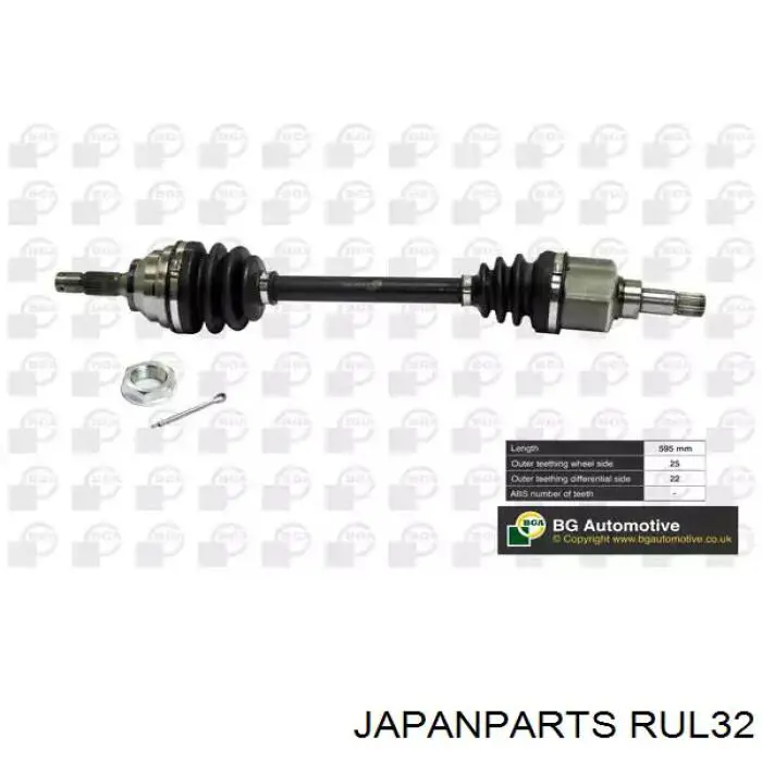 Rodamiento central del eje de transmisión Cautex 181140 precio, desde 54,58 EUR