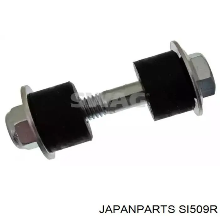 Bieleta estabilizadora delantera derecha SI509R Japan Parts