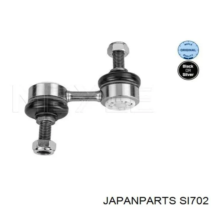 Soporte de barra estabilizadora delantera Subaru Forester 3 S12, SH
