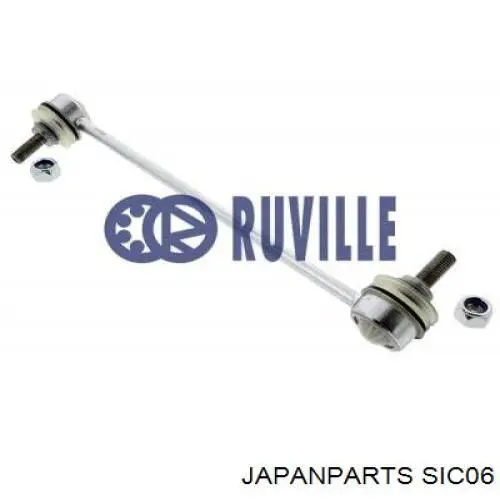 Soporte de barra estabilizadora delantera Chevrolet Aveo 2 T250, T255