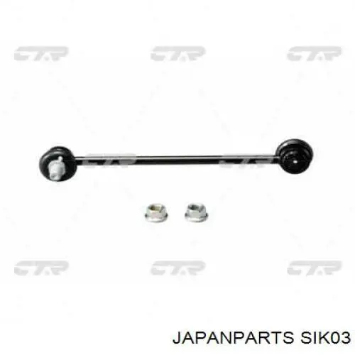 SI-K03 Japan Parts soporte de barra estabilizadora delantera