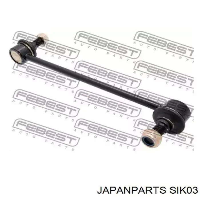 Bieleta estabilizadora delantera Japan Parts SIK03 precio, desde 26,15 EUR