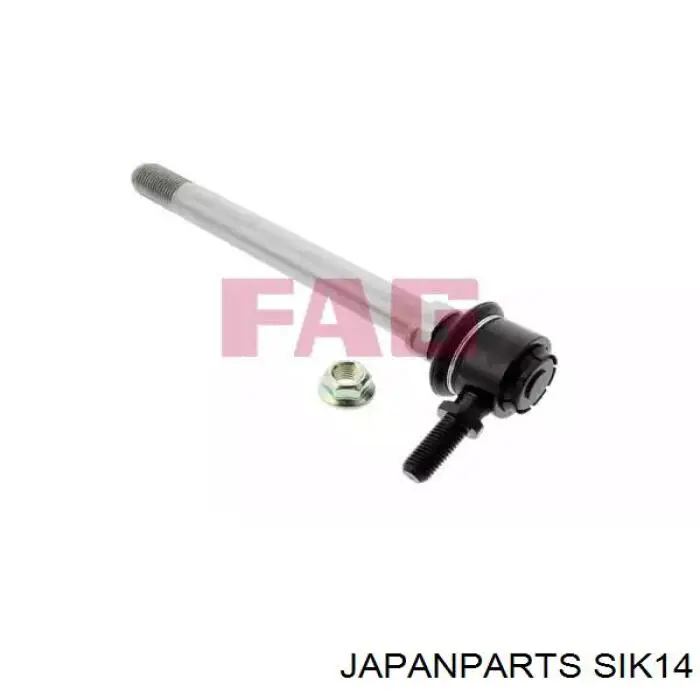 SI-K14 Japan Parts soporte de barra estabilizadora delantera