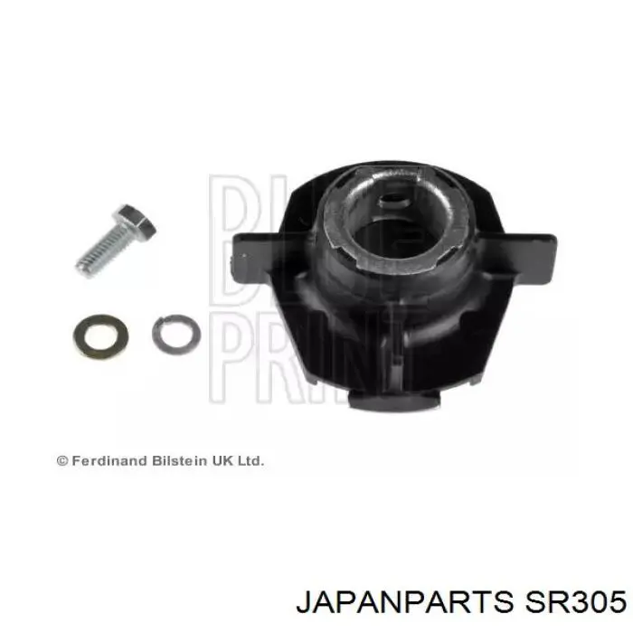 Comprar SR305 Japan Parts Rotor del distribuidor de encendido