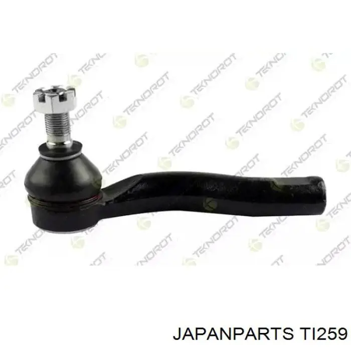 Rótula barra de acoplamiento exterior Toyota Corolla E8