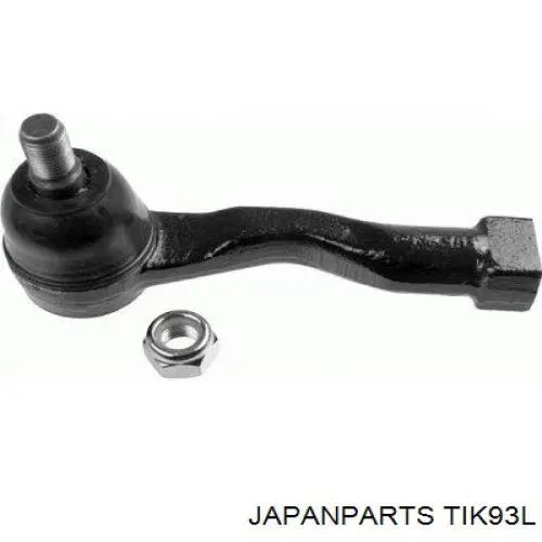 Rótula de barra de acoplamiento Mando DSA020520 precio, desde 29,88 EUR