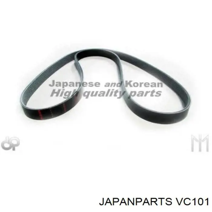 Embrague viscoso de ventilador VC101 Japan Parts