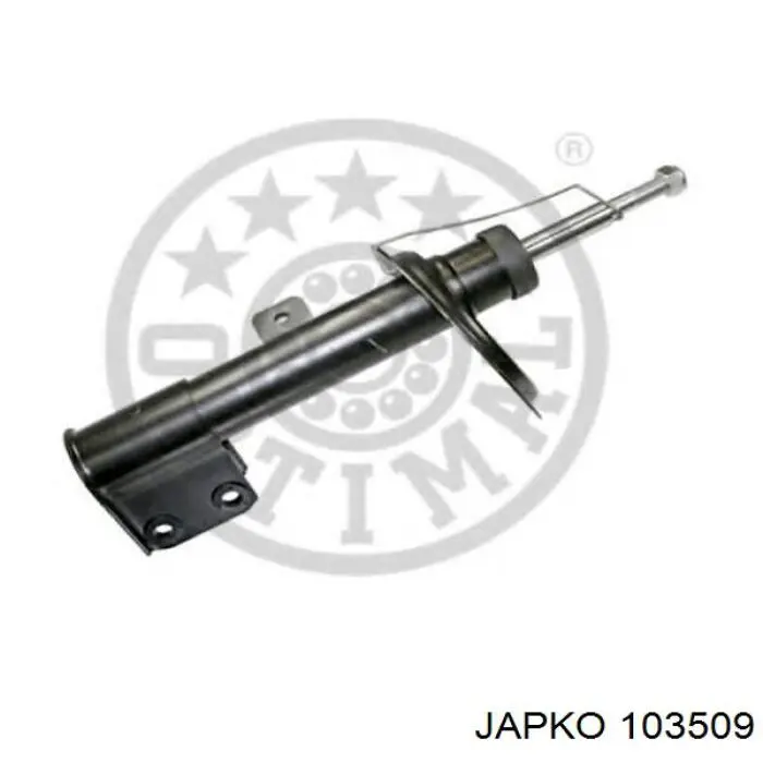 Barra de acoplamiento MB532251 Mitsubishi