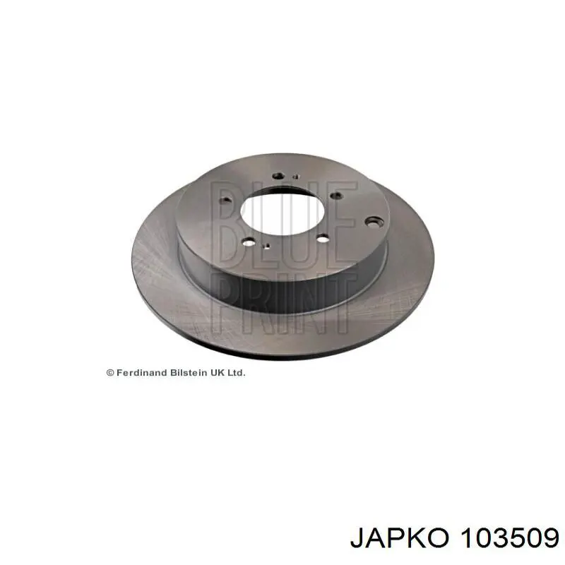 Brazo direccion coche Mitsubishi MB532251 precio, desde 14,31 EUR