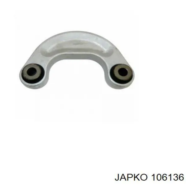 Comprar 106136 Japko Bieleta estabilizadora delantera