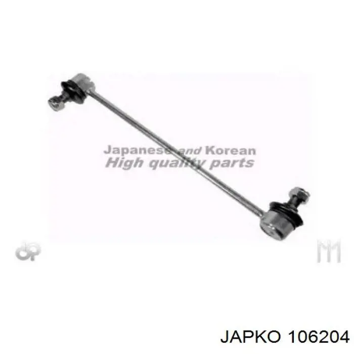 Soporte de barra estabilizadora delantera Toyota Corolla E12