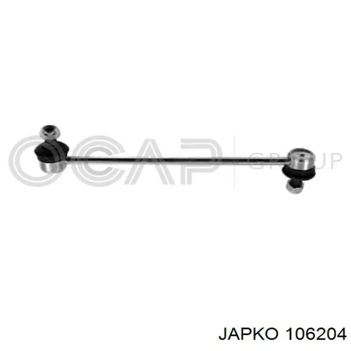 Soporte de barra estabilizadora delantera Toyota Corolla E12