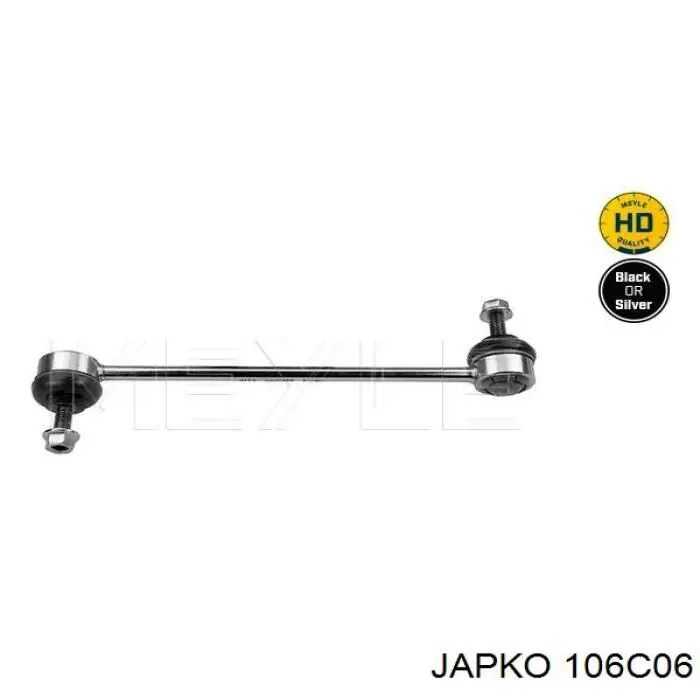 Soporte de barra estabilizadora delantera Chevrolet Aveo 2 T250, T255