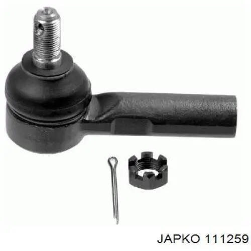 Rótula barra de acoplamiento exterior Toyota Corolla E8