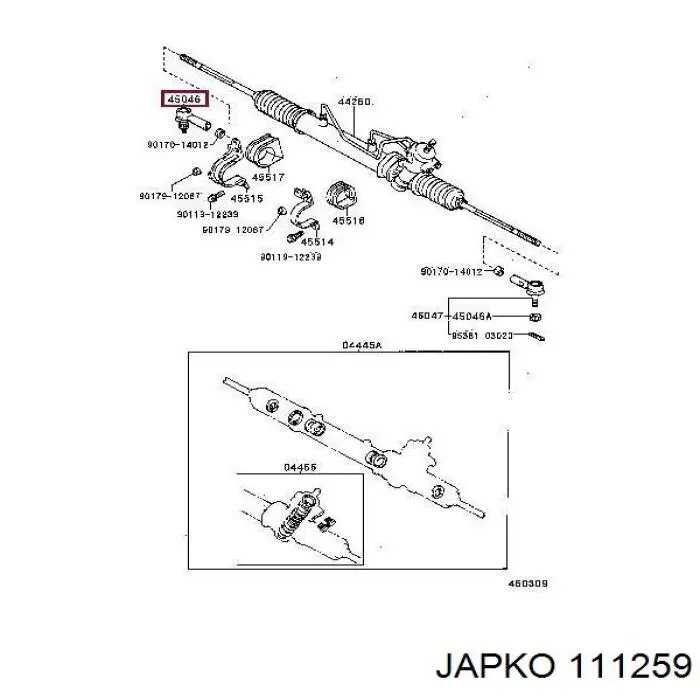 Rótula barra de acoplamiento exterior Toyota Corolla E8