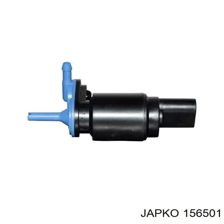 Comprar 8260A464 Mitsubishi Bomba-motor del lavaparabrisas trasero