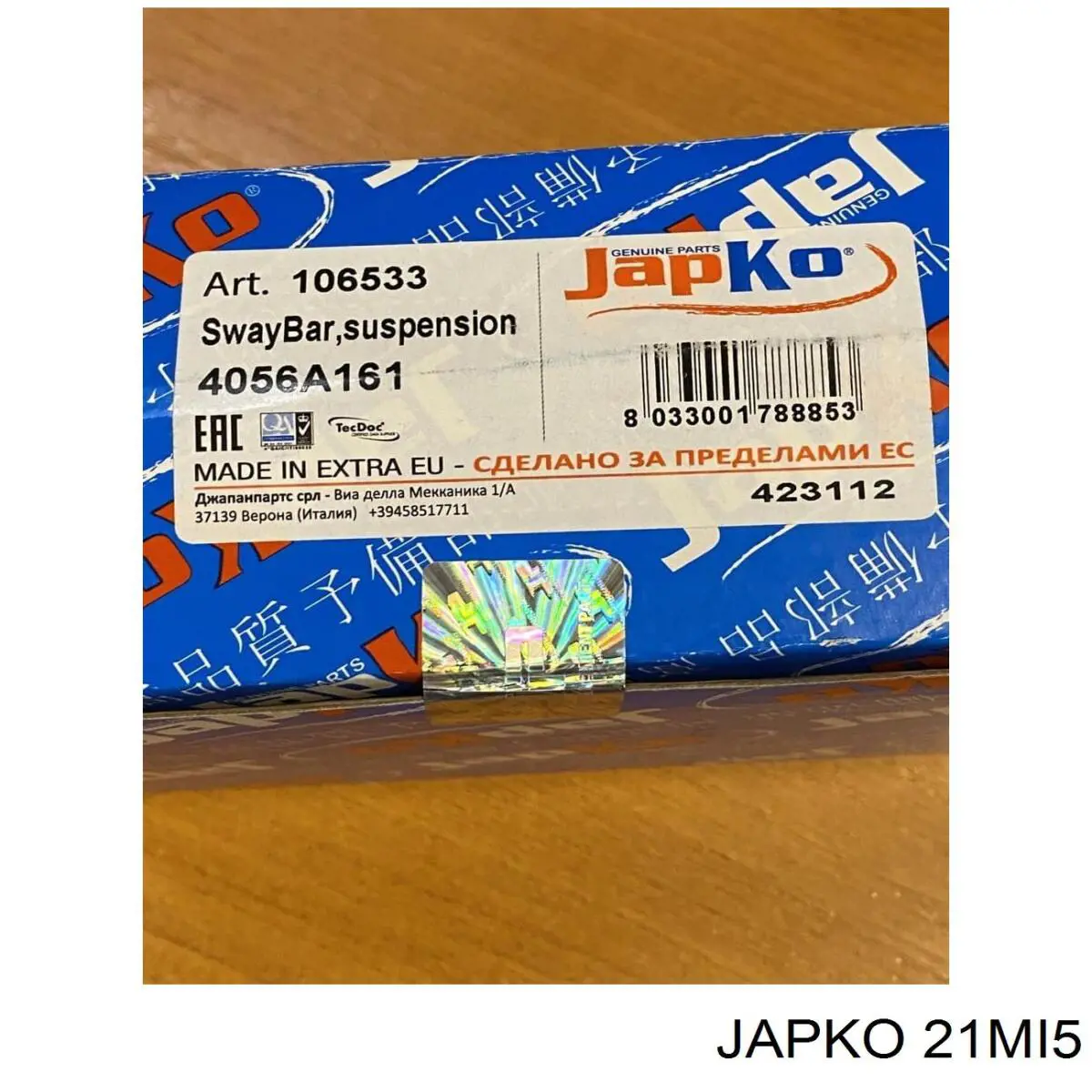 Filtro de habitáculo 21MI5 Japko