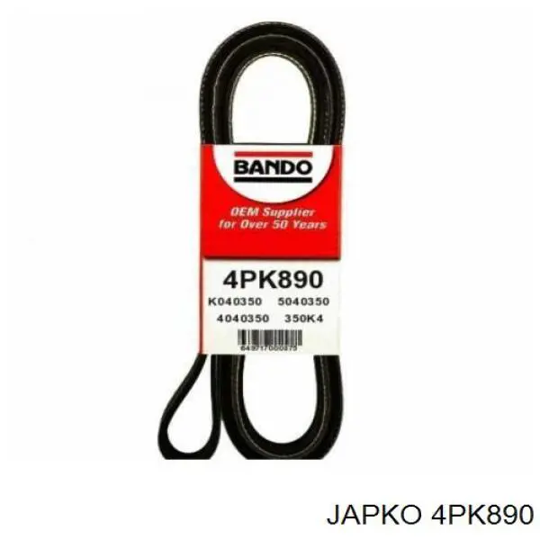 Correa trapezoidal Mazda 323 BG