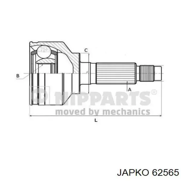 Semieje delantero derecho Japko 62565 precio, desde 126,25 EUR