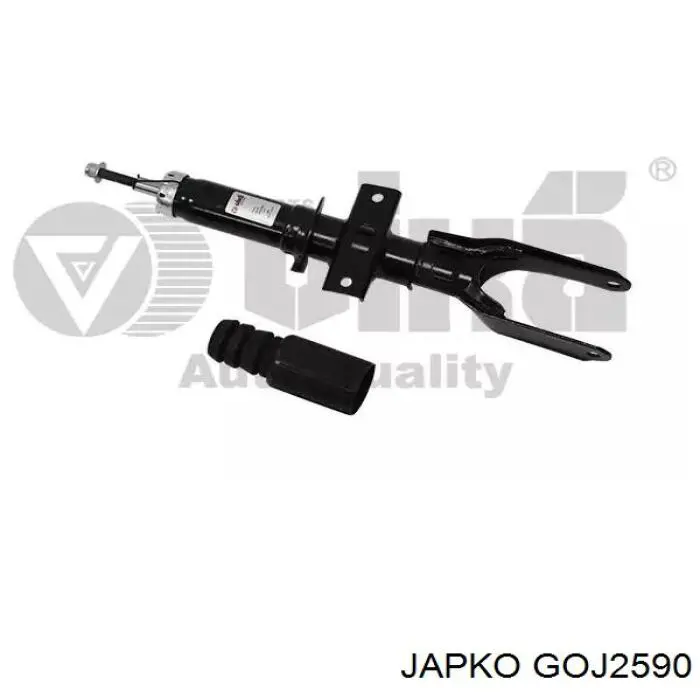 1237228250 Toyota Cojín del motor