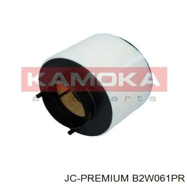 Casco de filtro de aire Audi A4 8K2