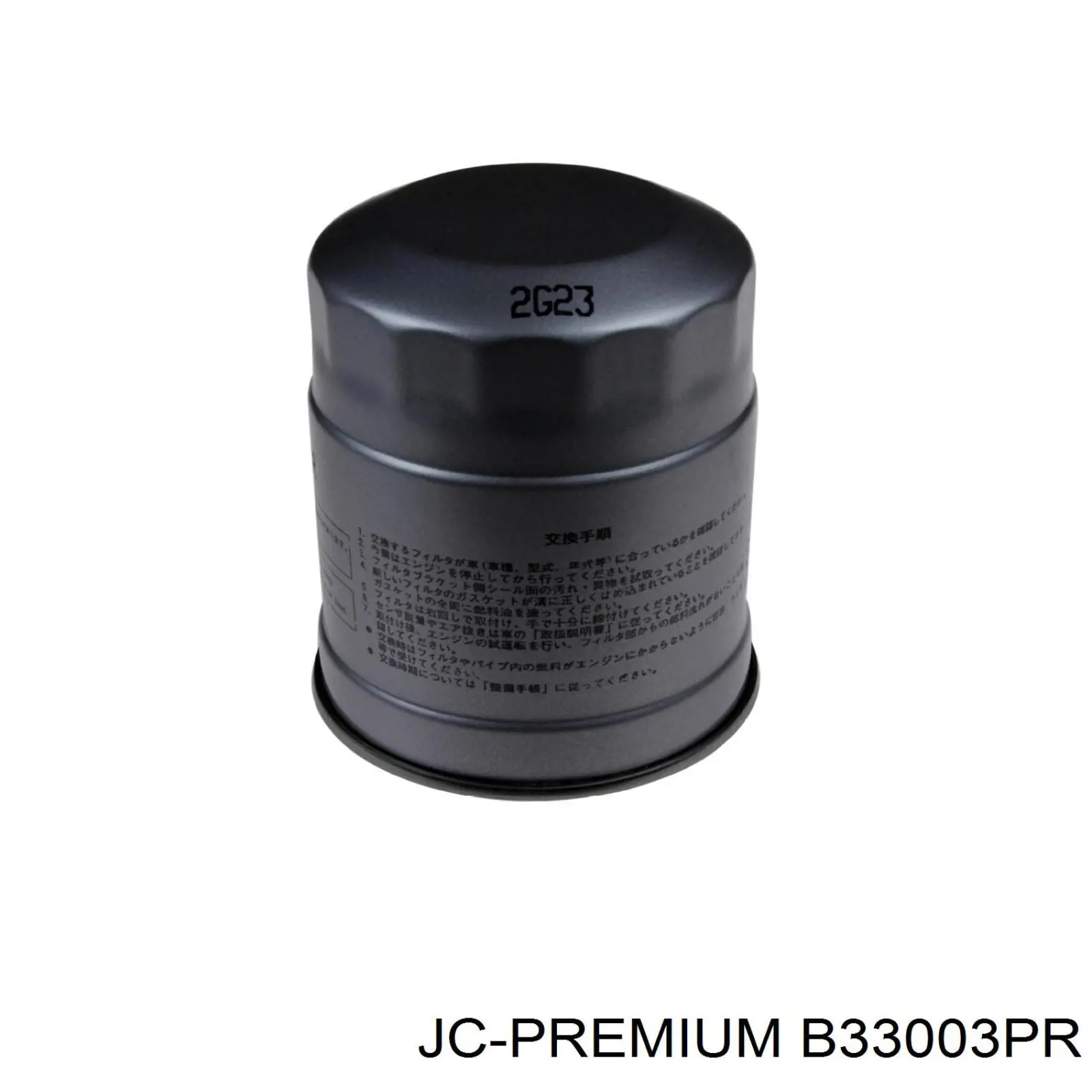 Filtro combustible JC Premium B33003PR precio, desde 8,49 EUR