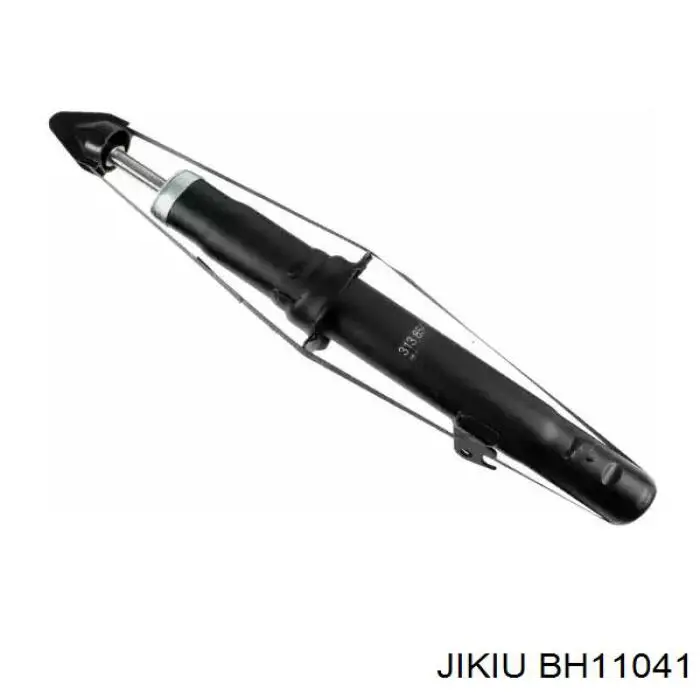 BH11041 Jikiu suspensión, brazo oscilante trasero inferior