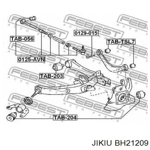 BH21209 Jikiu suspensión, brazo oscilante trasero inferior