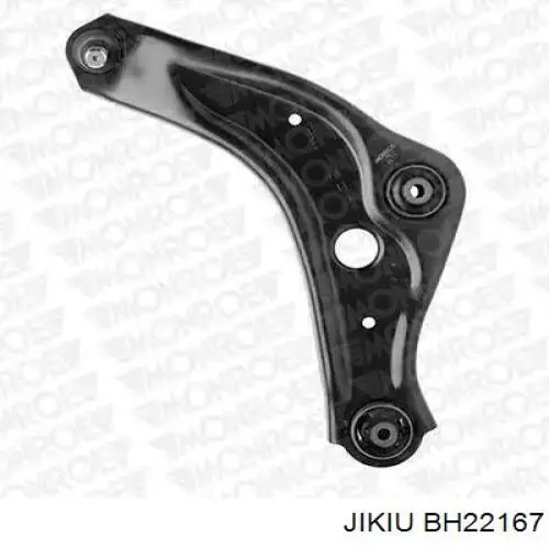 Silentblock de suspensión delantero inferior Nissan Qashqai 2 J11