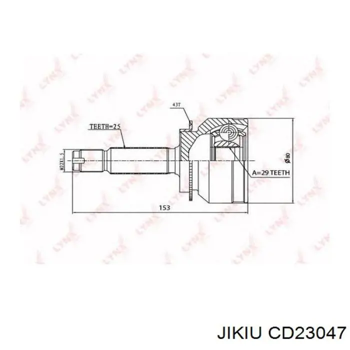 CD23047 Jikiu fuelle, árbol de transmisión delantero exterior