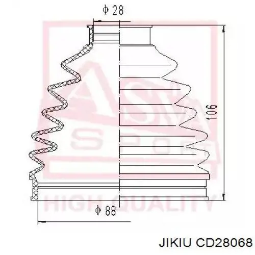 CD28068 Jikiu fuelle, árbol de transmisión delantero exterior