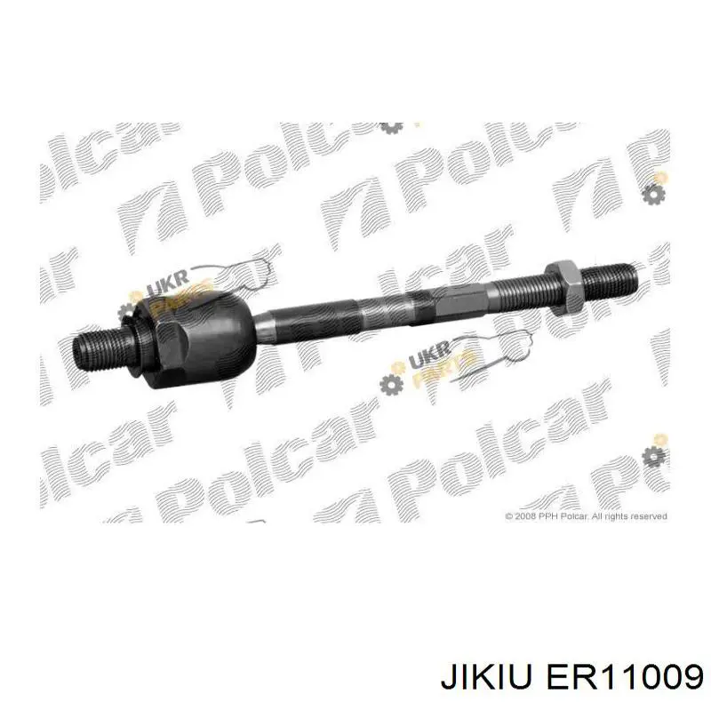 Barra de acoplamiento KIA Rio 2 JB