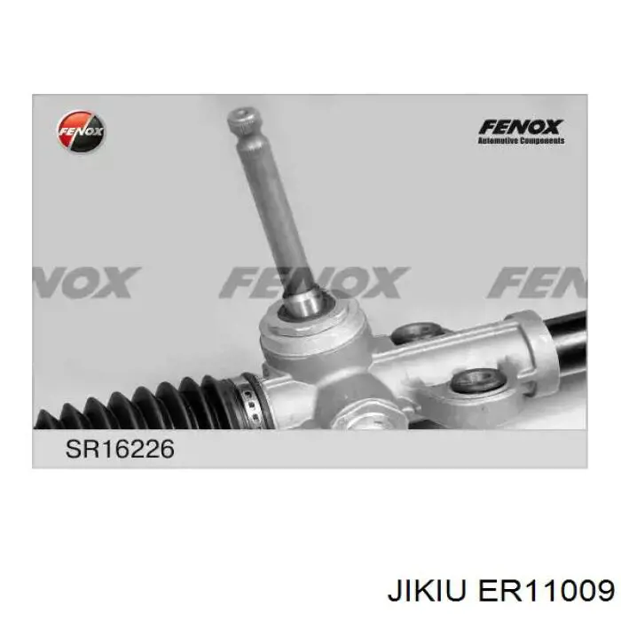 Barra de acoplamiento KIA Rio 2 JB