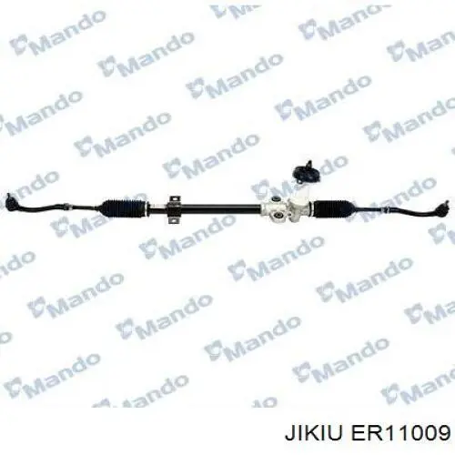 Barra de acoplamiento KIA Rio 2 JB