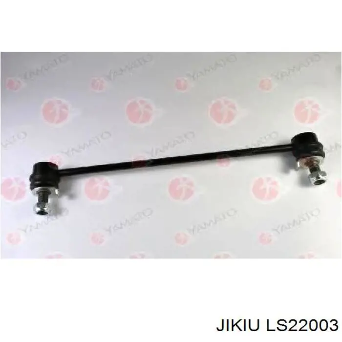 LS22003 Jikiu soporte de barra estabilizadora delantera