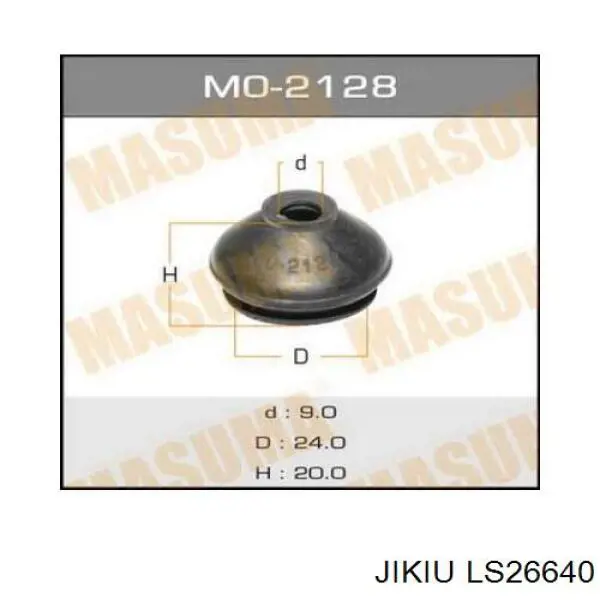 Soporte de barra estabilizadora delantera Toyota Corolla E12