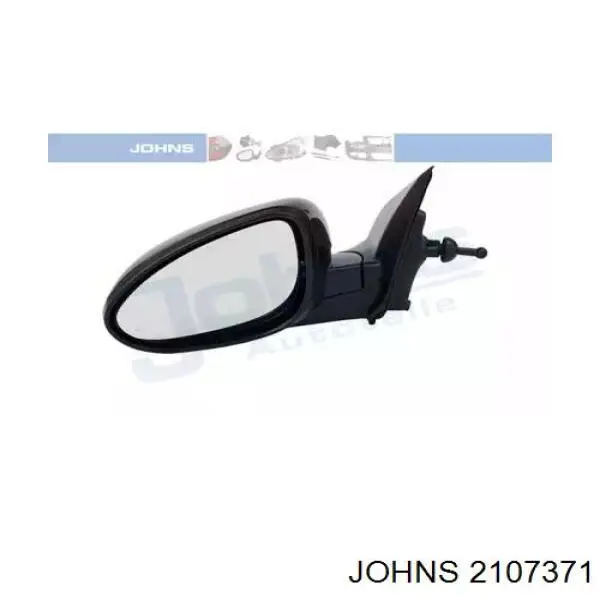Espejo izquierdo General Motors 95186964 precio, desde 66,79 EUR