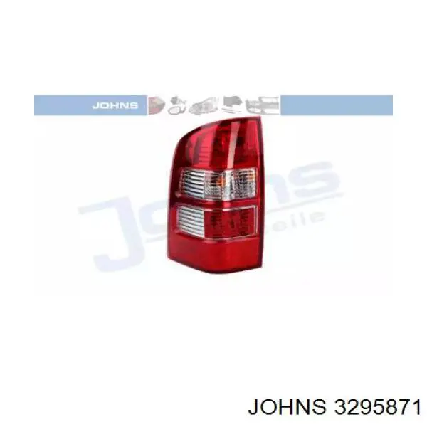 Comprar 6M3413B505CA Ford Piloto trasero izquierdo