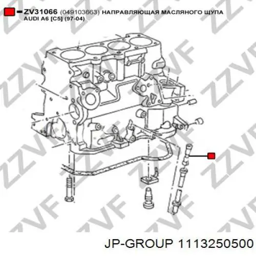 Comprar 1113250500 JP Group Guía de la varilla de nivel de aceite del motor