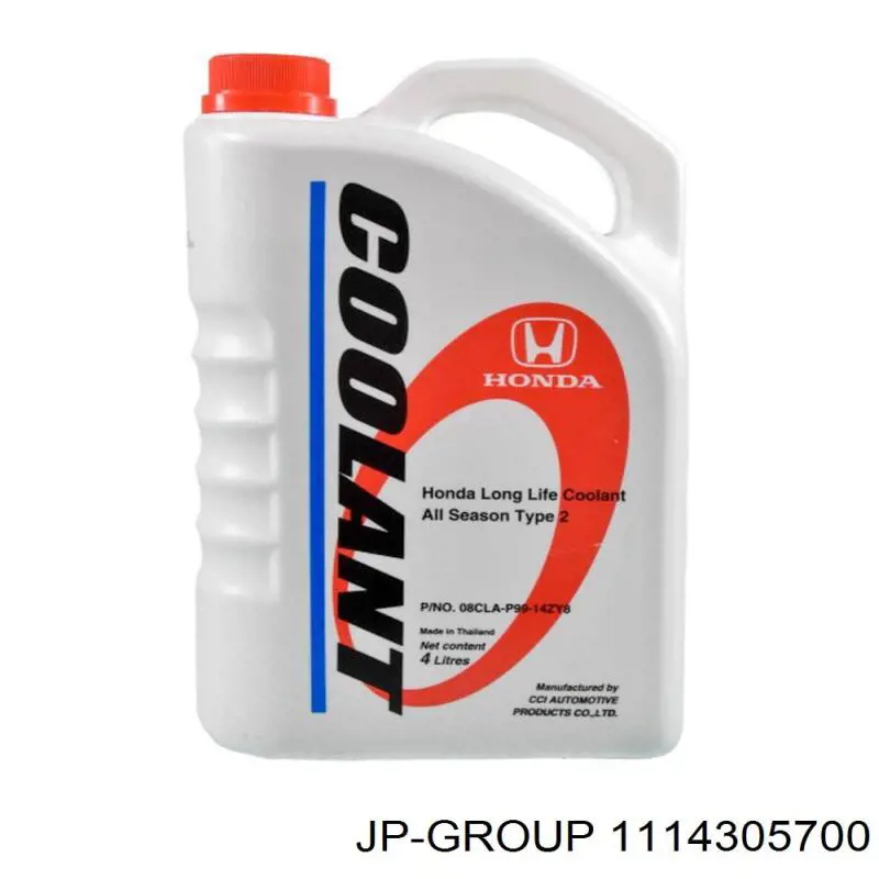 1114305700 JP Group manguera refrigerante para radiador inferiora