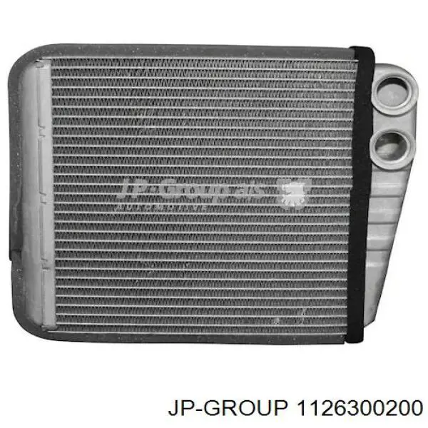 Radiador de calefacción JP Group 1126300200 precio, desde 37,36 EUR