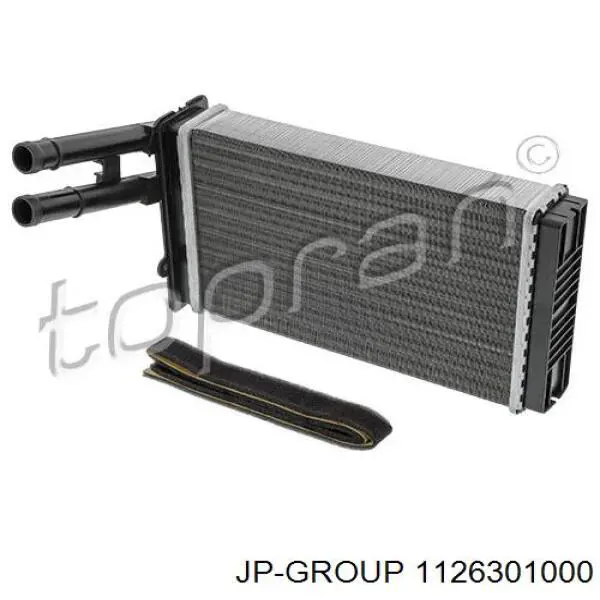 Radiador de calefacción JP Group 1126301000 precio, desde 24,36 EUR